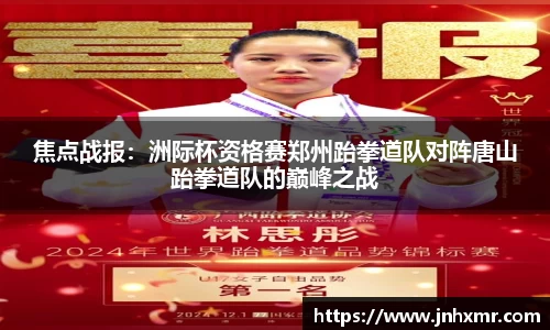 芒果体育平台
