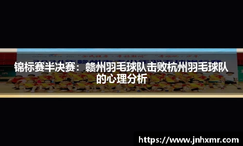 芒果体育