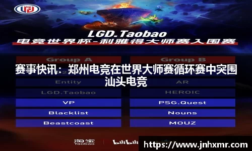 芒果体育官网