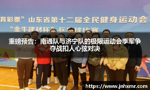 芒果体育官网