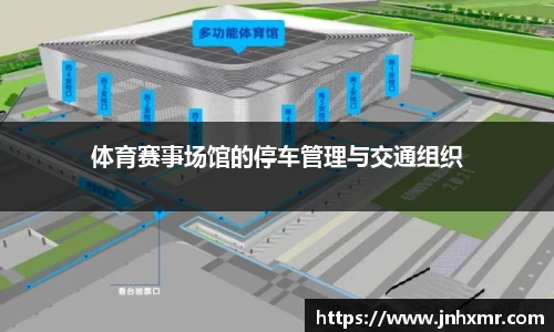 芒果体育