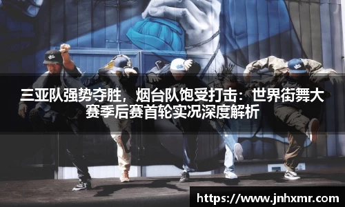 芒果体育官网