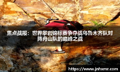 芒果体育APP
