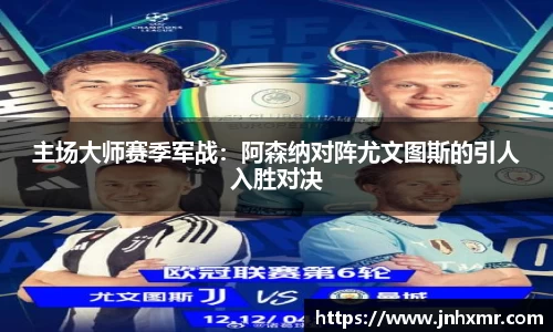 芒果体育平台