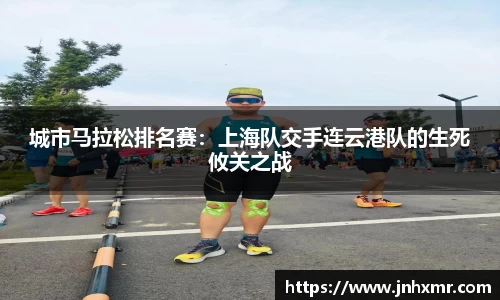 芒果体育官网