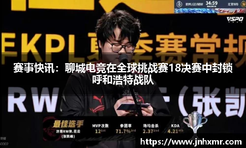 芒果体育官网