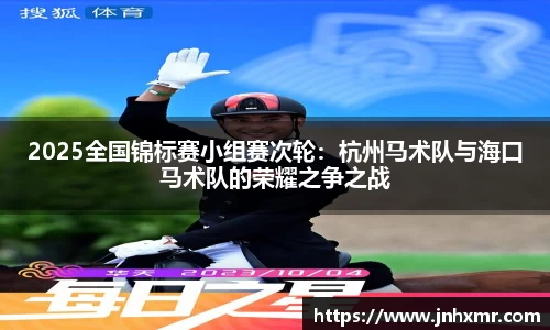 芒果体育APP