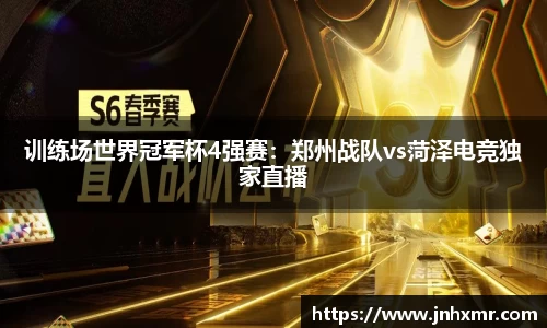 芒果体育官网