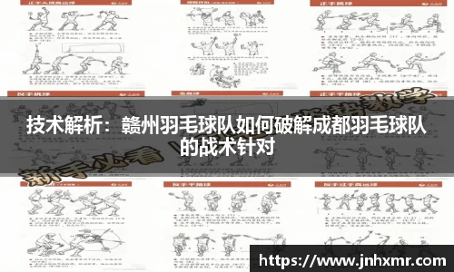 芒果体育APP