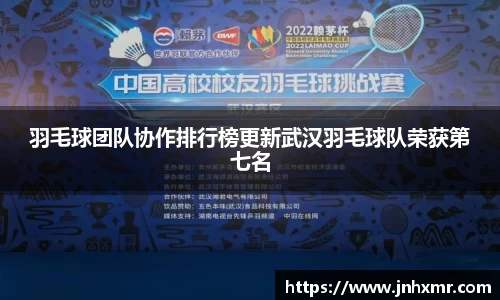 芒果体育官网