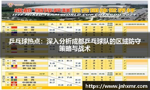 芒果体育官网