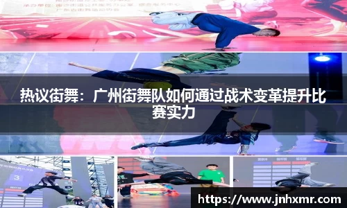 芒果体育APP